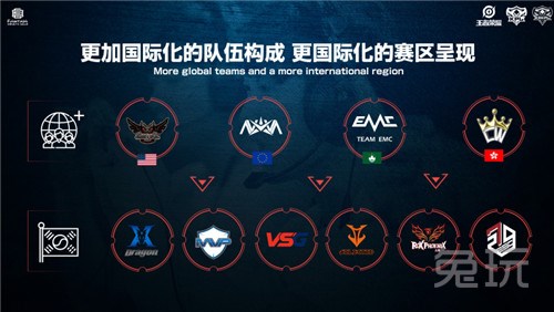 造了绝佳机 造了绝佳机