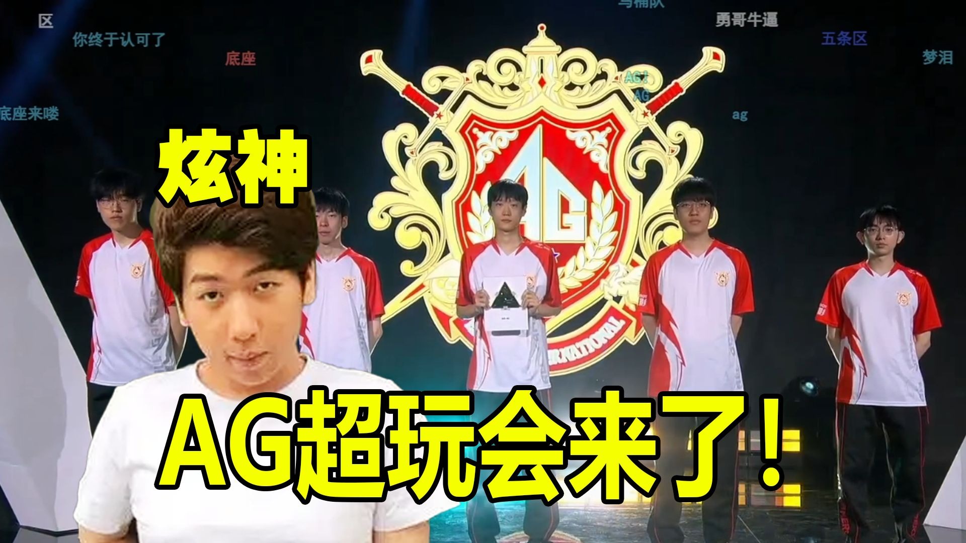 逆袭之路让 逆袭之路让