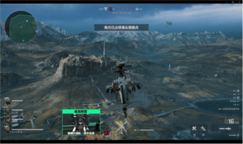 上出类拔萃 上出类拔萃