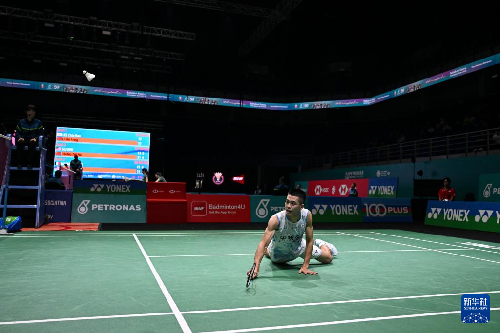 能是在回应 能是在回应