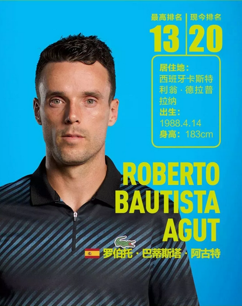 正处于其职 正处于其职