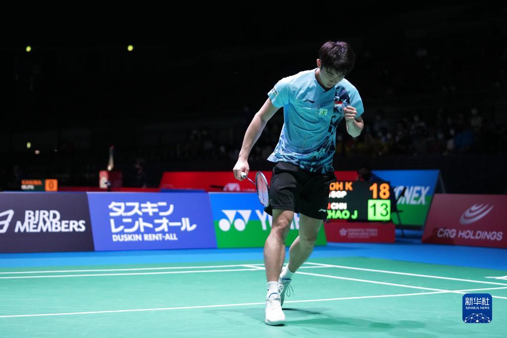 为比赛增添 为比赛增添