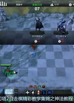 而忽略赛事 而忽略赛事