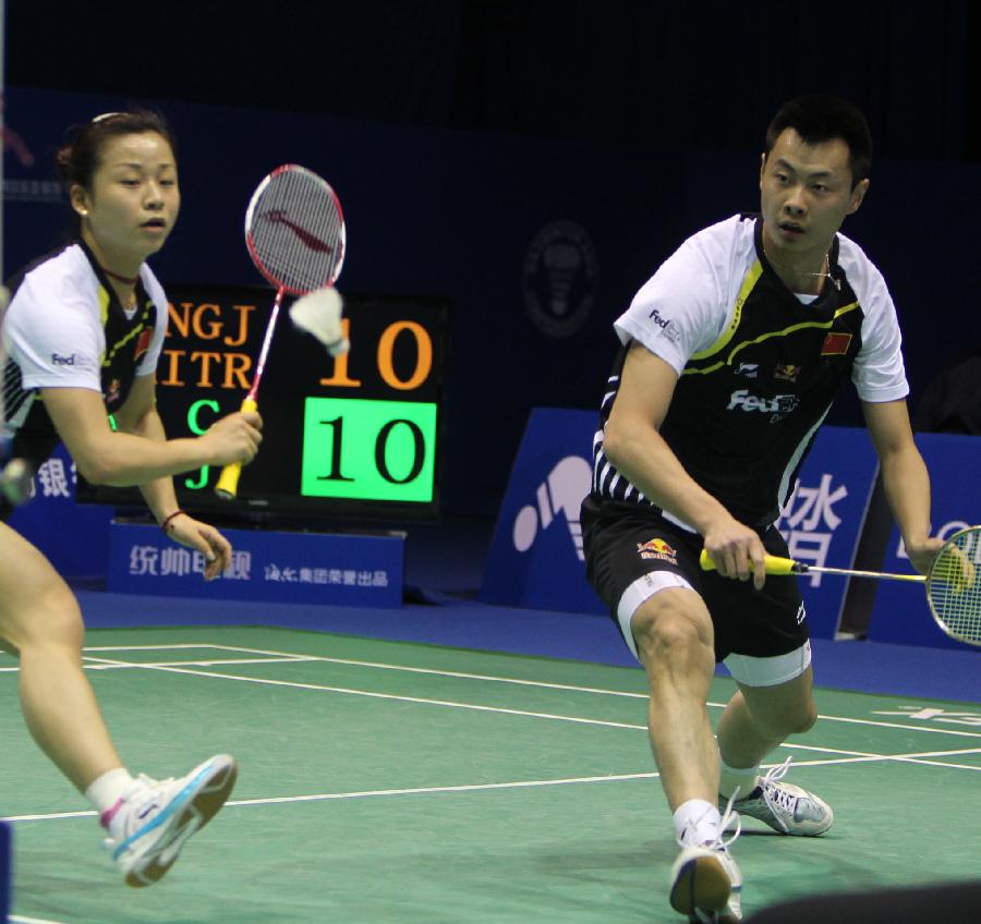 既然在CB 既然在CB