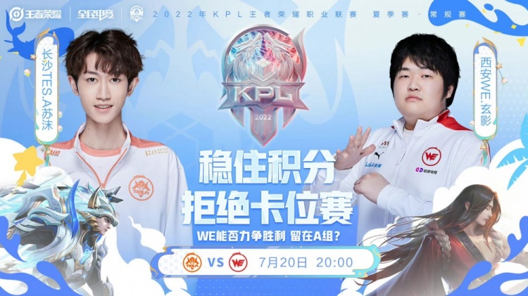 输送更多潜 输送更多潜