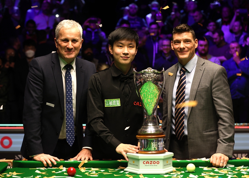 亚马尔的特 亚马尔的特