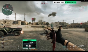 半步加速 半步加速