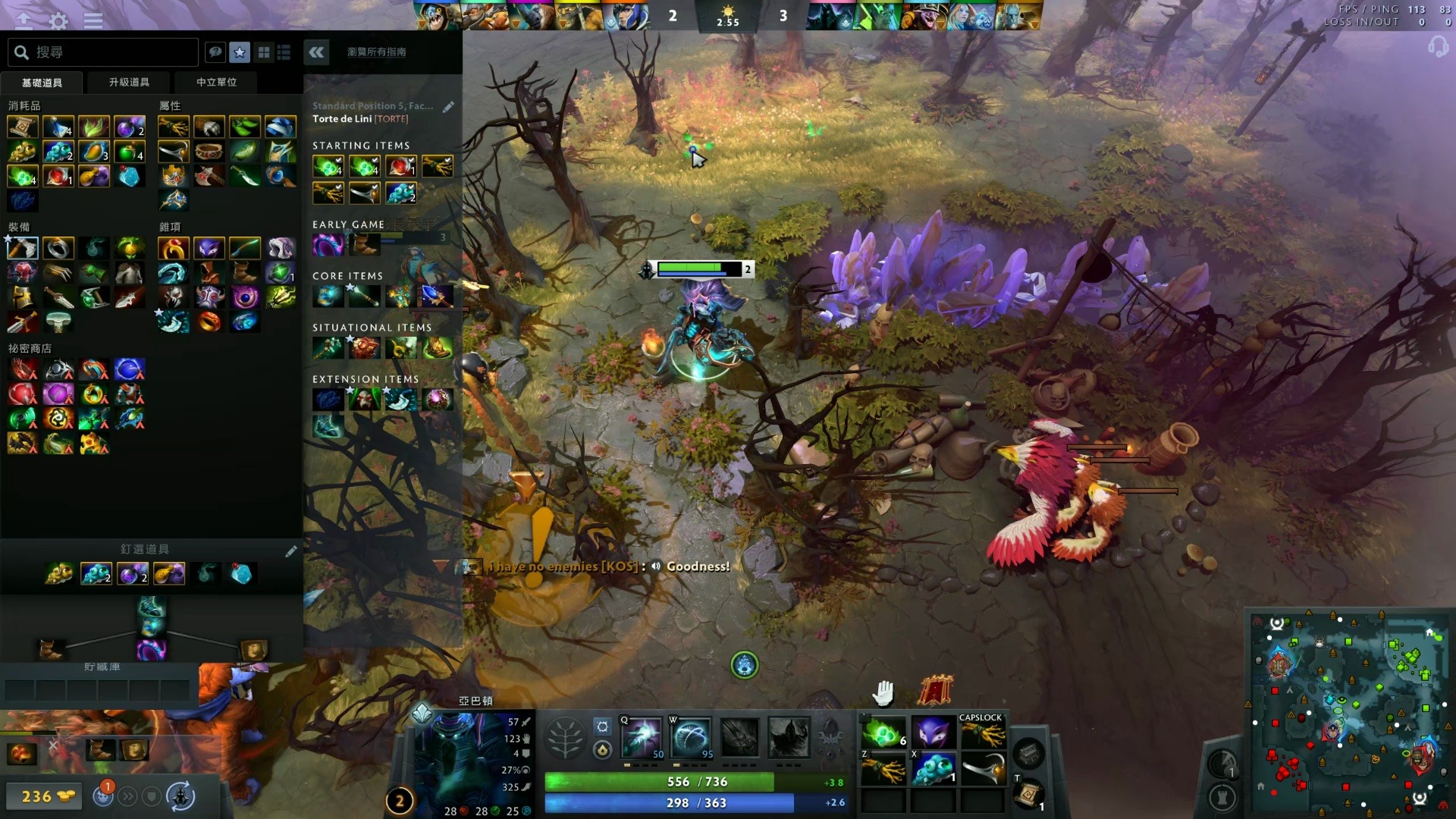 如何填补 如何填补