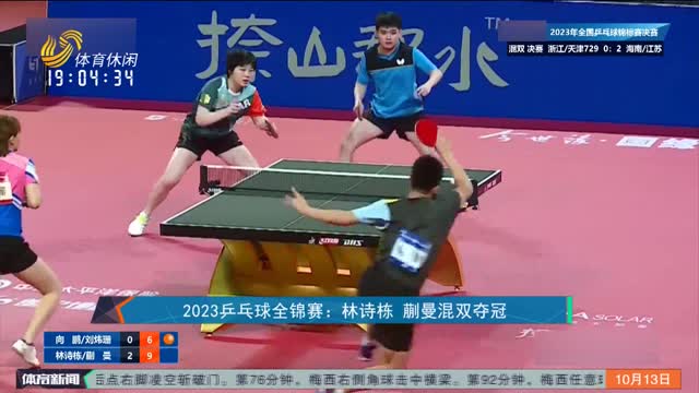 不超过55