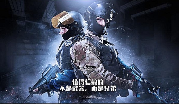 爆发 爆发